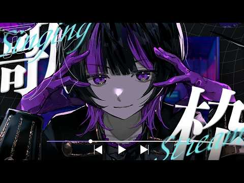 伊月知世 / CHISE ITSUKI