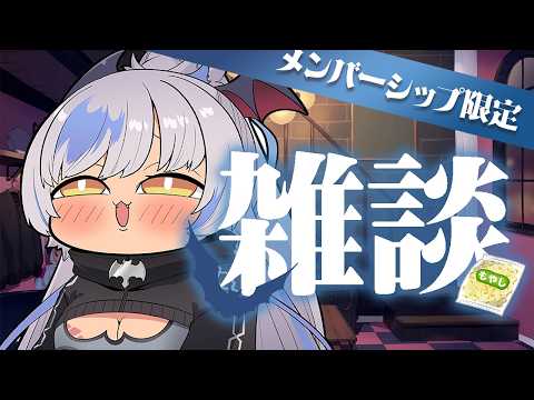 ヴァリアナ・S・ティンガーネット【スナックにり】