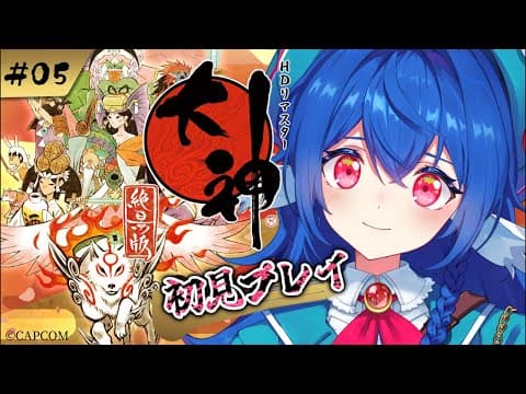 栃宮るりは -Tochimiya Ruriha- 【ユニプロ】