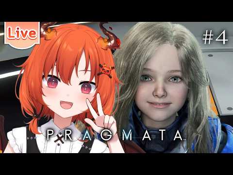 Draki Kona Ch. Lumina-First-Myth
