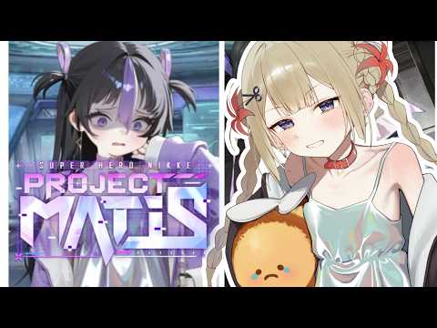 Shiina Ch. 天ノ川 しいな 【Phase Connect】
