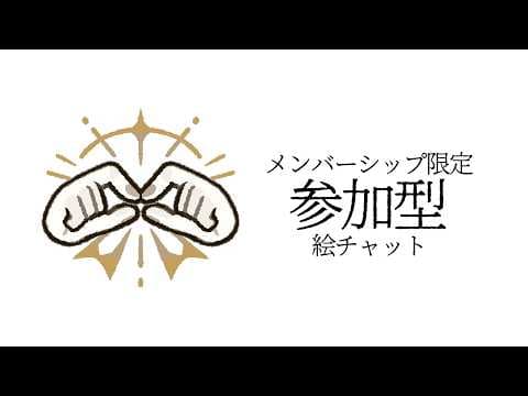 心出結