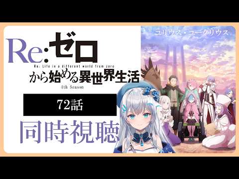 水月りうむ / Mizuki Riumu