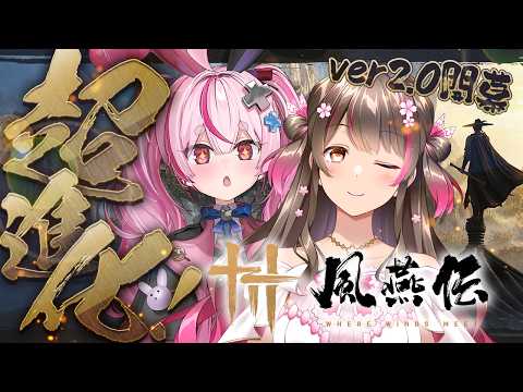 桜ころみん coromin Ch