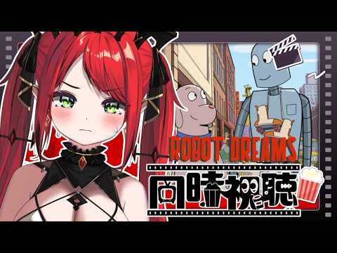 Nera ch. 涅菈