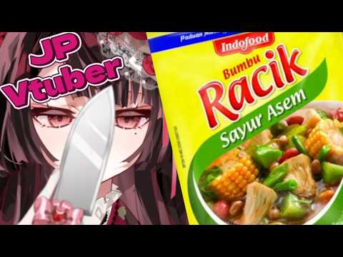 落乃いなほ-Ochinai Inaho-