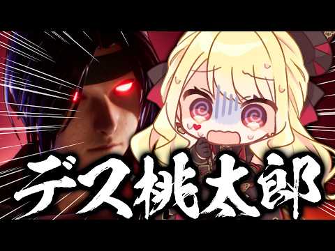 ルイス・キャミー