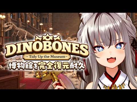 稲荷いろはInari Iroha