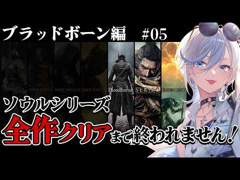 Raika ch. 浅葱ライカ