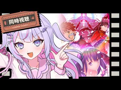 紫月るぴ〔Shinotsuki Lupi〕