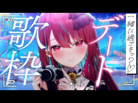 空奏イト / Ito Channel【ミクスト】