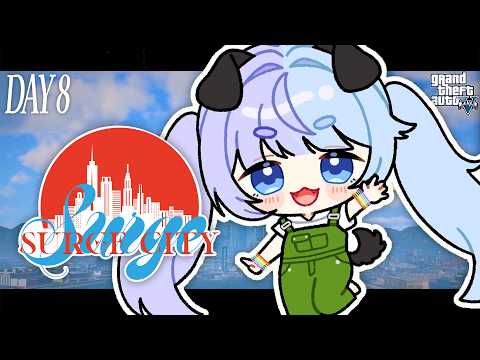 雪芽るみ / Lumi Yukime