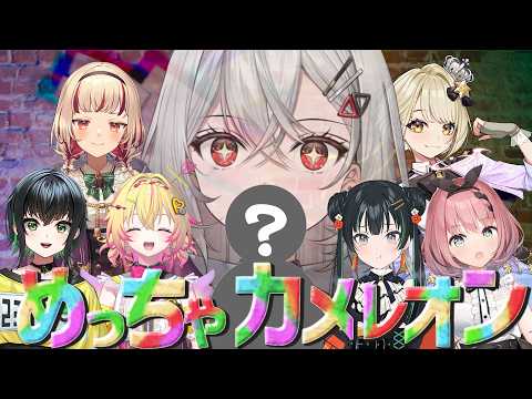 巫てんり / Kannagi Tenri 