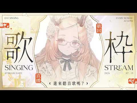 月下香幽芳YuFang
