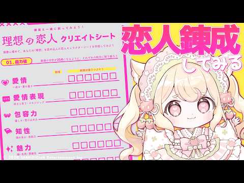若魔雲ふわり