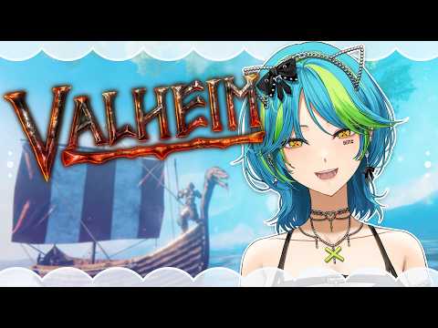 Remia Aotsuki 【VSPO! EN】