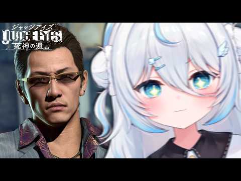 雪ノ精くもち Yukinose Kumochi