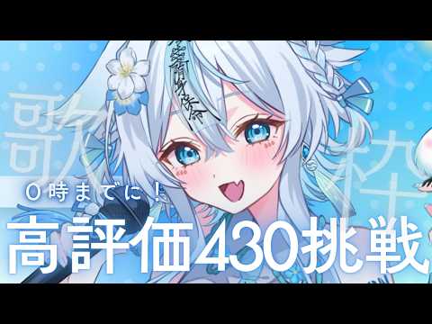 うら飯　紺汰 - Conta Urameshi -