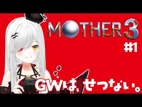宵吸あけル / Yokyu Akeru【あかぷろ】