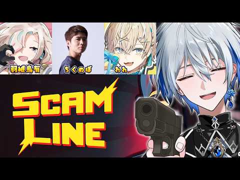 氷乃渚 / Hino Nagisa