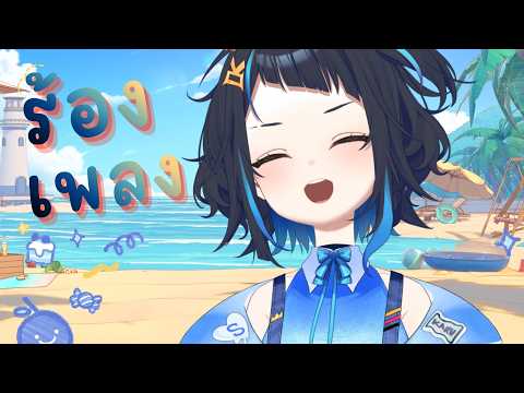 Karu Ch.【ARP】