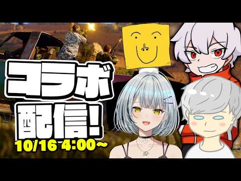 久那式リン / Lin Kunashiki