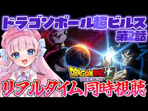 音沙汰あんな / Anna Otosata
