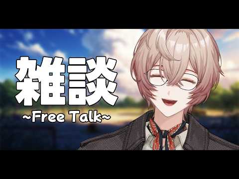 九里詠太 / Kuri Eita【にじさんじ】