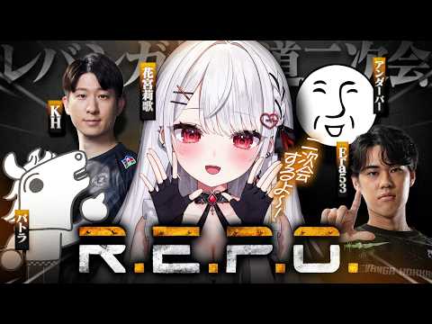 Rica Ch. / 花宮莉歌