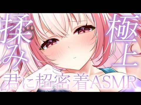 Kuon ch.桜神くおん