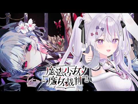 猫山みあ / Nekoyama Mia ch. 