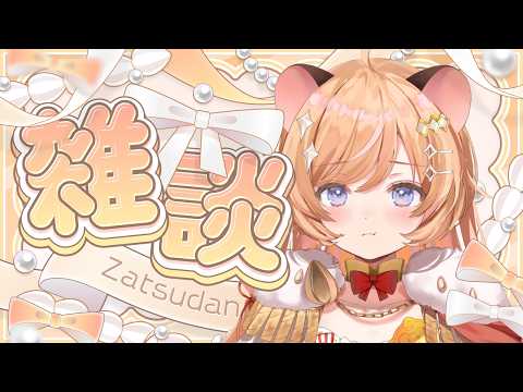 Pota Ch. 向日守ぽた