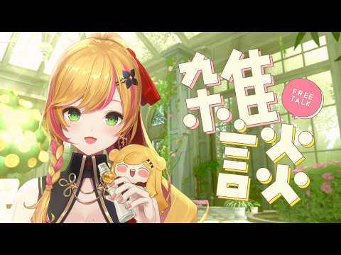 セフィナ / Seffyna【にじさんじ】