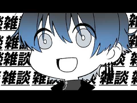 青桐エイト