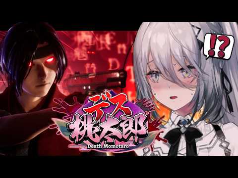 ソフィア・ヴァレンタイン / Sophia Valentine【にじさんじ】
