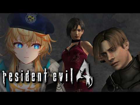 Eru Erudite 【Aegis-Link】