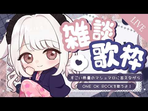 みたにみく- VTuber -