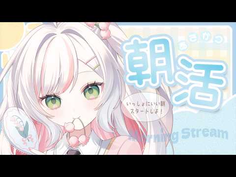 鈴花いのり - Suzuhana Inori -