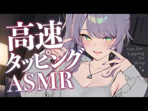 沙汰ナキアASMR - Nakia Ch.
