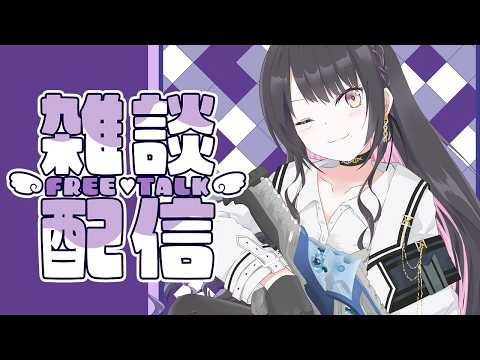 【 メン限 】あっというまに7月が終わっちゃう【 薬師乃しの / ぱらすと!】