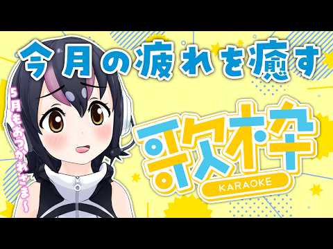 フンボルトペンギン / Humboldt Penguin