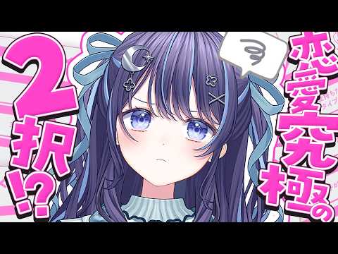ゆらぎゆら / YuragiYura🌙🫧