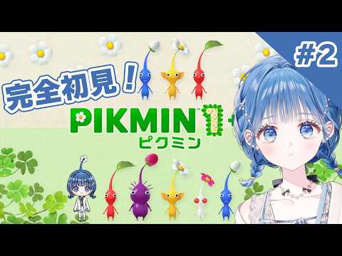 小々波いるか / Kokonami Iruka【にじさんじ】