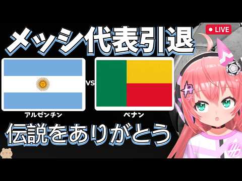 光りりあ【Riria Hikari Ch】