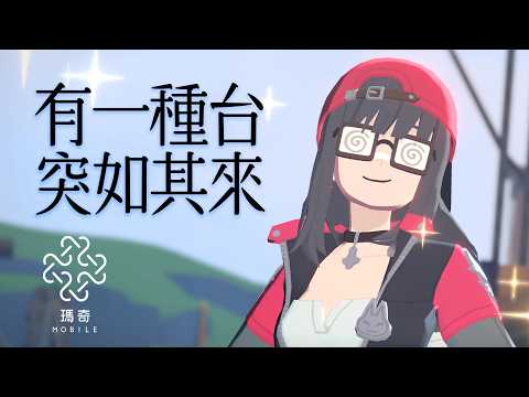 ReLive_灰妲 DaDa