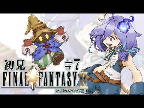 Rio Ch. 水無世燐央 - UPROAR!! -