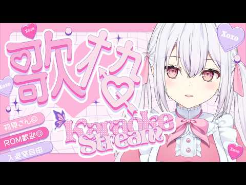 ゆいまるちゃん