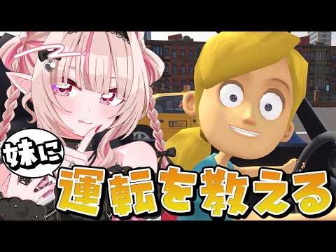 魔界ノりりむ