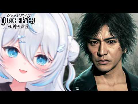雪ノ精くもち Yukinose Kumochi