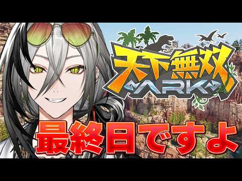 日裏クロ / Hiura Kuro